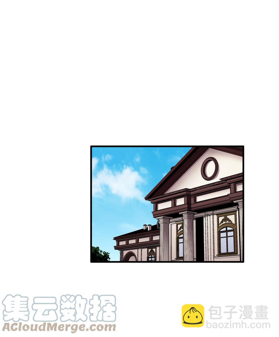 49 诈财有道(1/2)-第49话