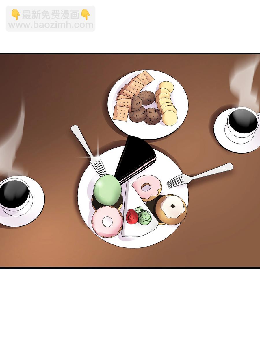 49 诈财有道(1/2)-第49话