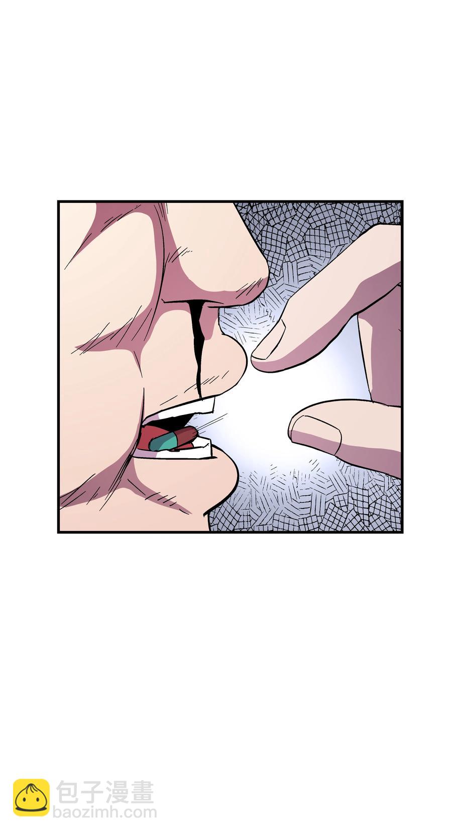 51 构陷(1/2)-第51话