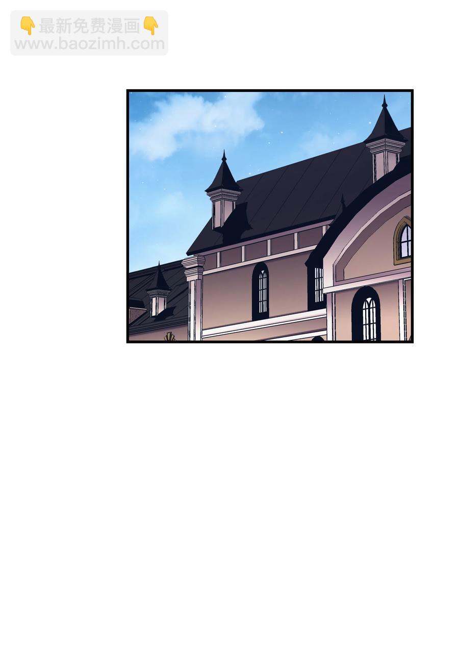 51 构陷(1/2)-第51话