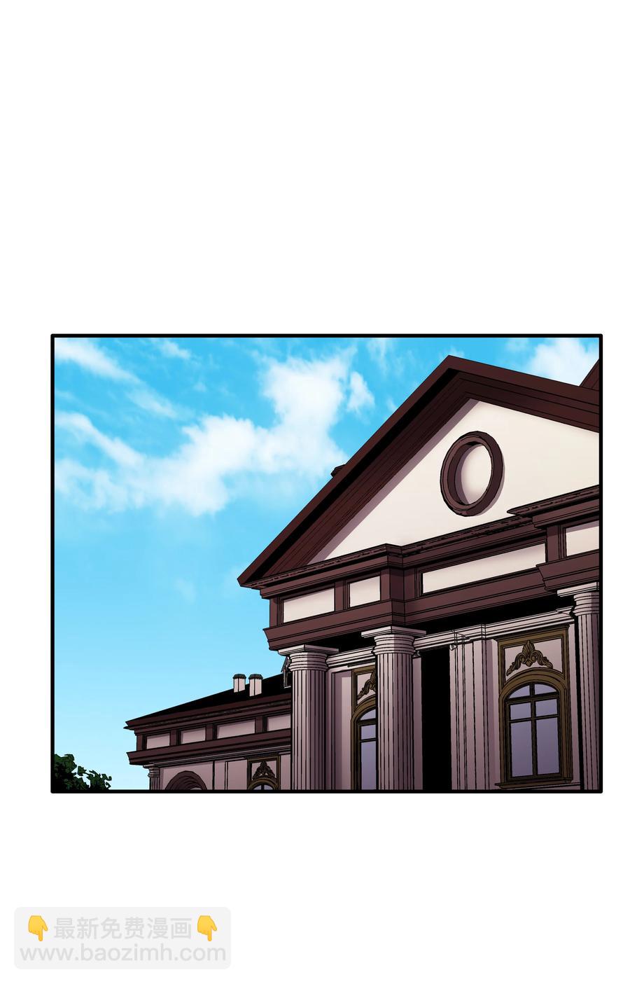 51 构陷(1/2)-第51话