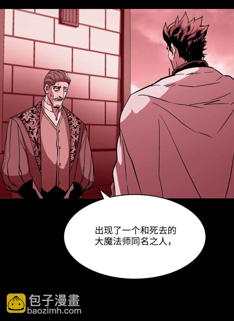 53 情义犹在(1/2)-第53话