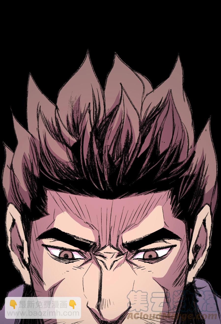 53 情义犹在(1/2)-第53话