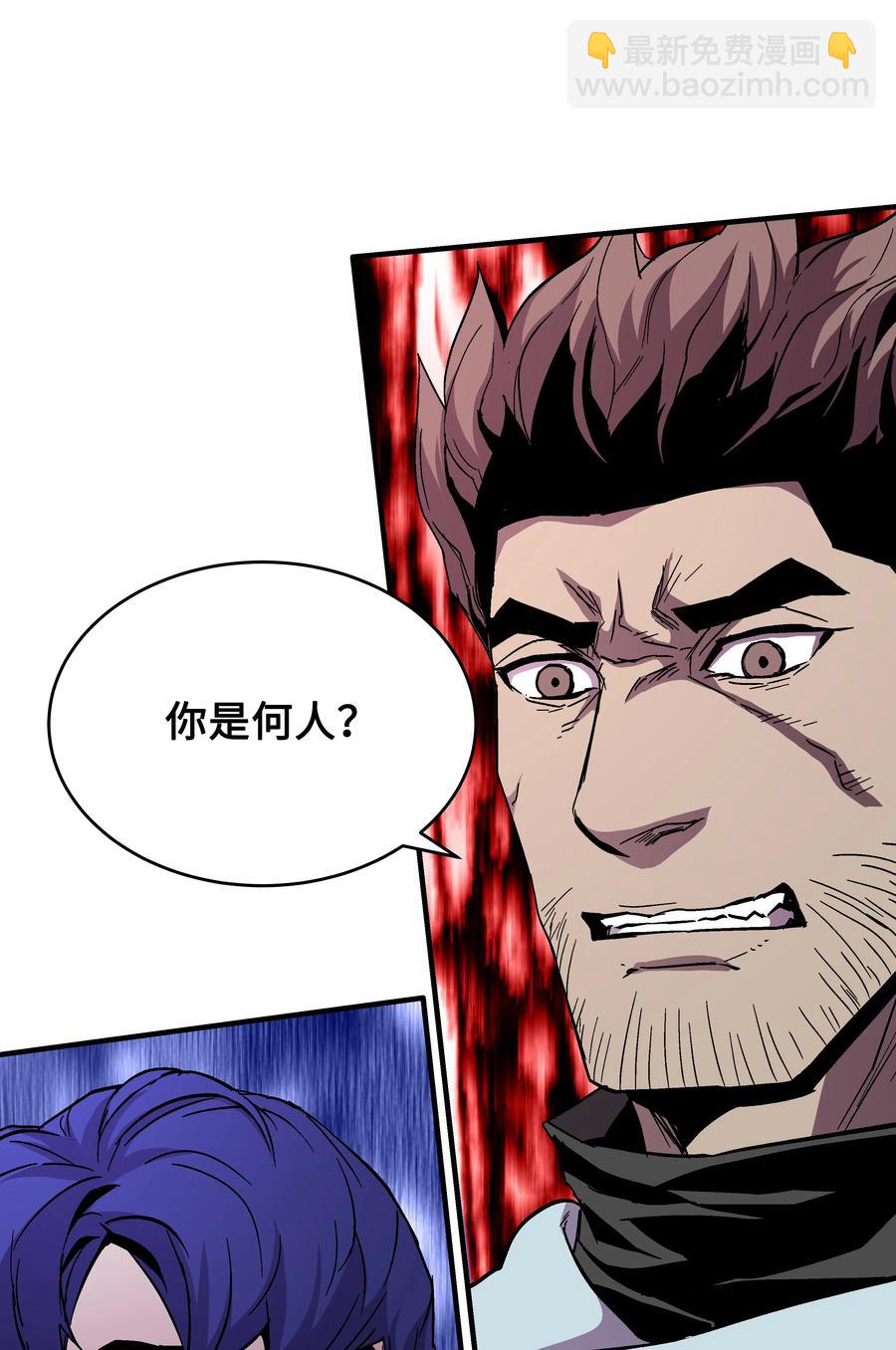 53 情义犹在(1/2)-第53话