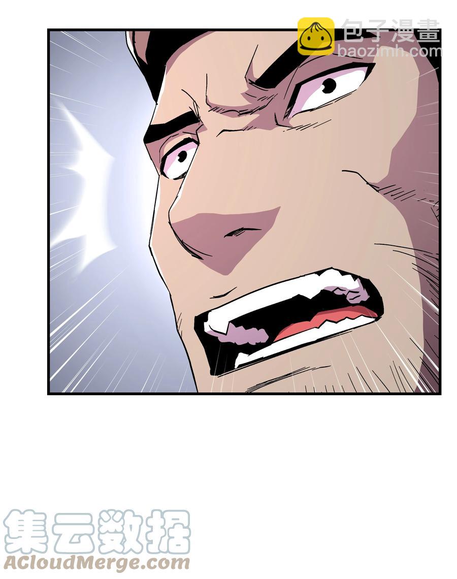 53 情义犹在(1/2)-第53话