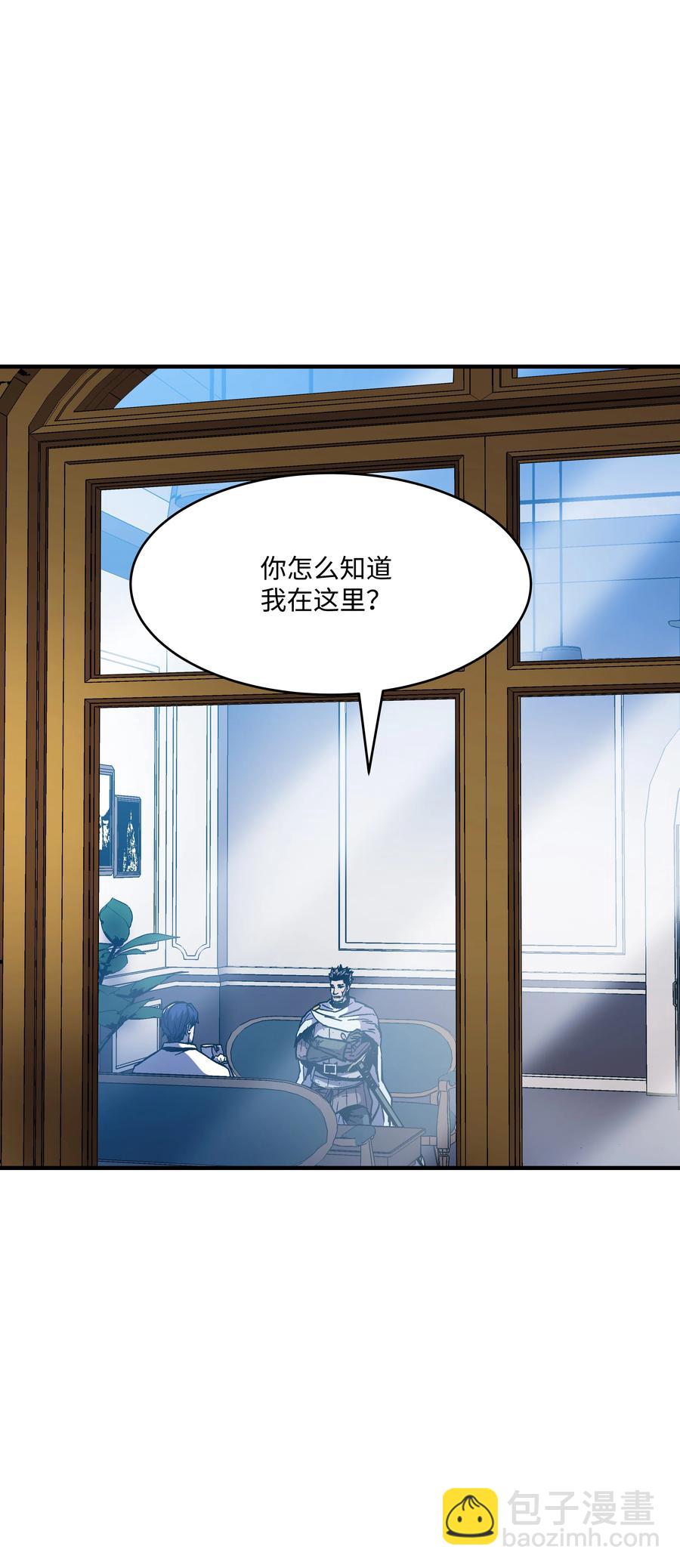 53 情义犹在(1/2)-第53话