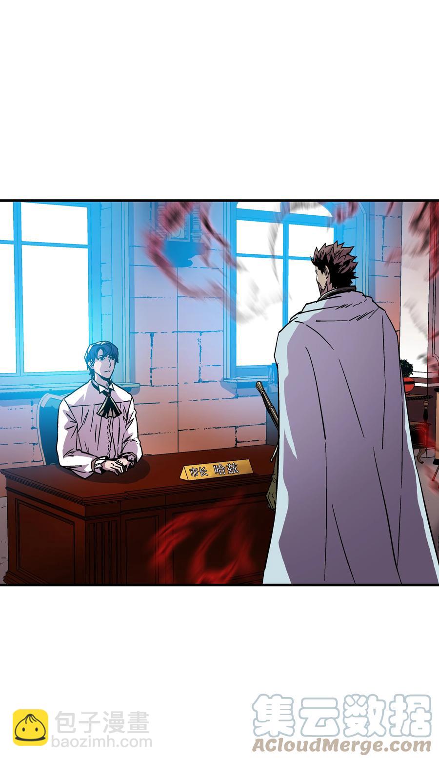 53 情义犹在(1/2)-第53话