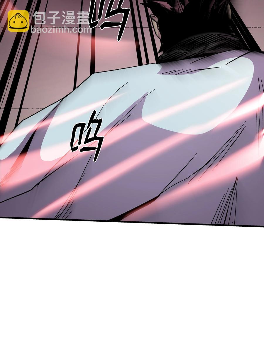 55 惊人的实力(1/2)-第55话