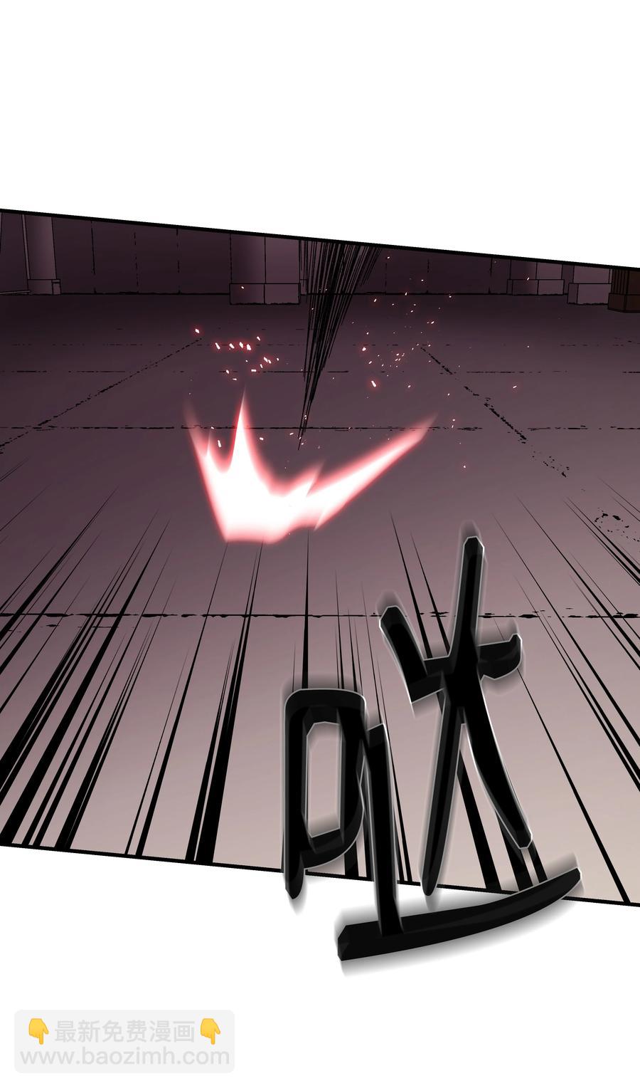 55 惊人的实力(1/2)-第55话