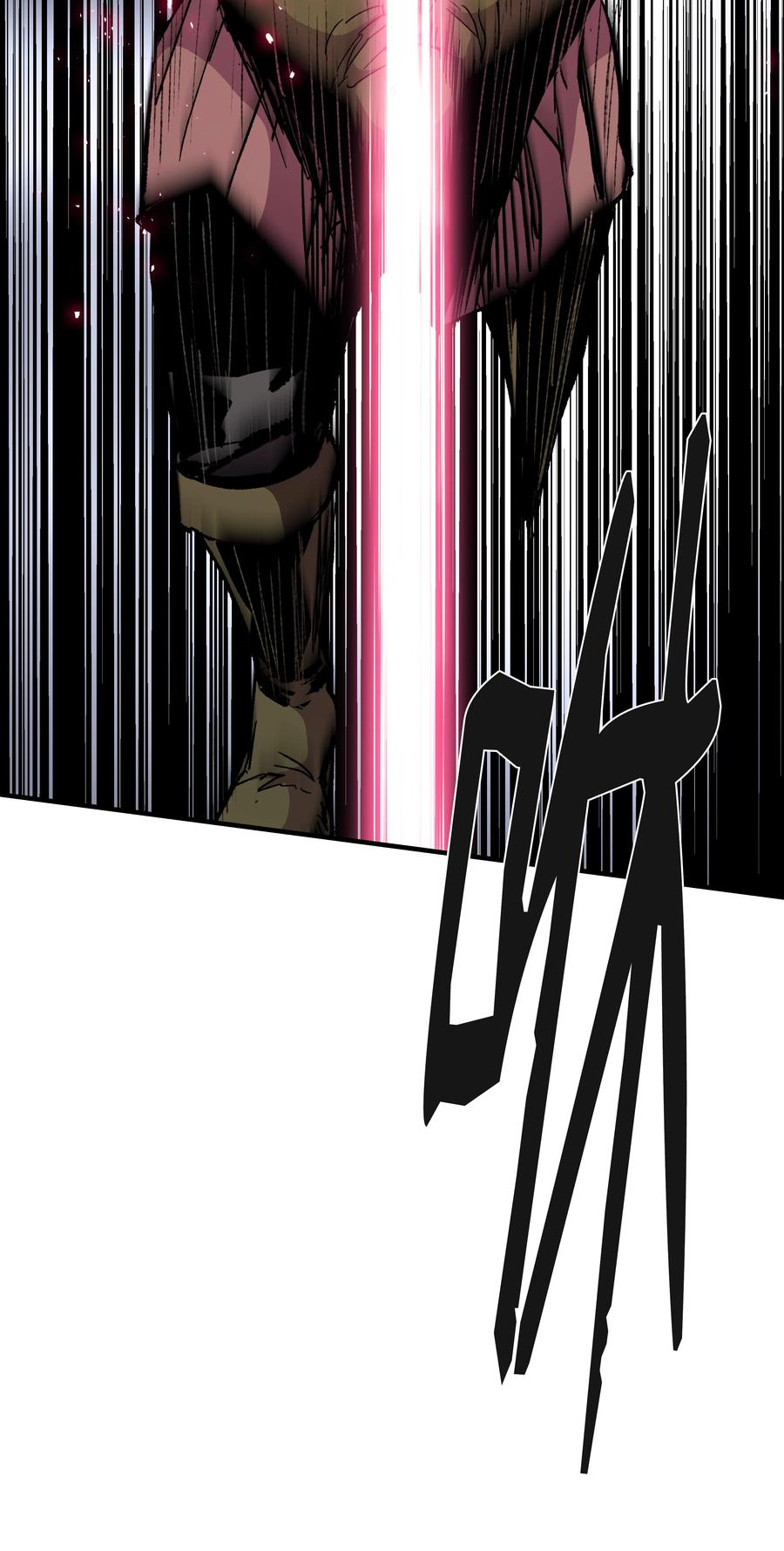 55 惊人的实力(1/2)-第55话