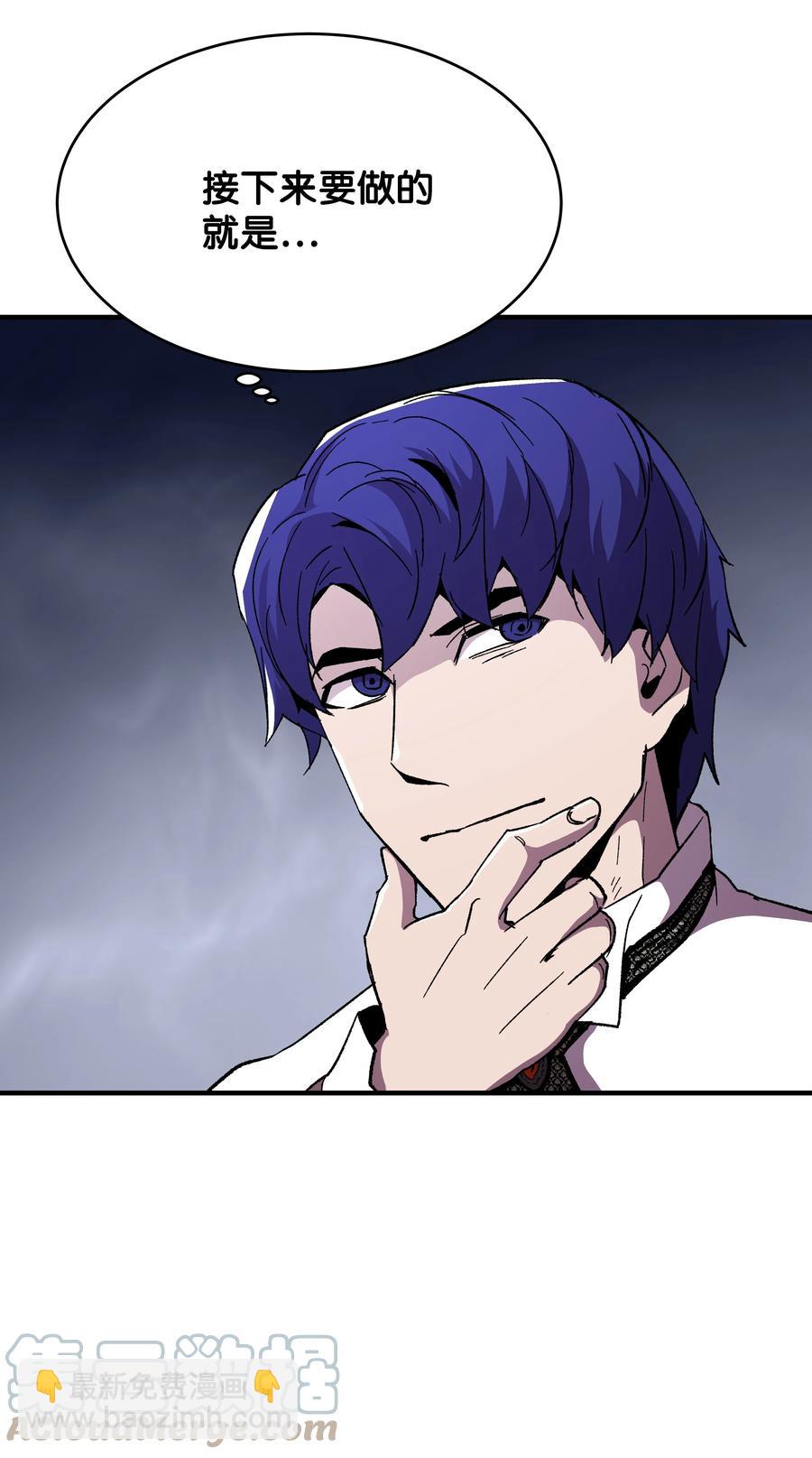 57 亲人的下落(1/2)-第57话