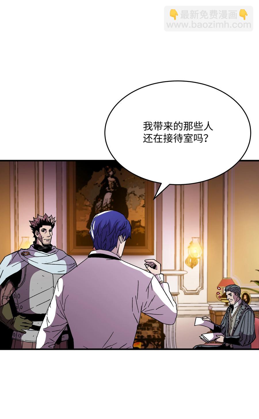 57 亲人的下落(1/2)-第57话