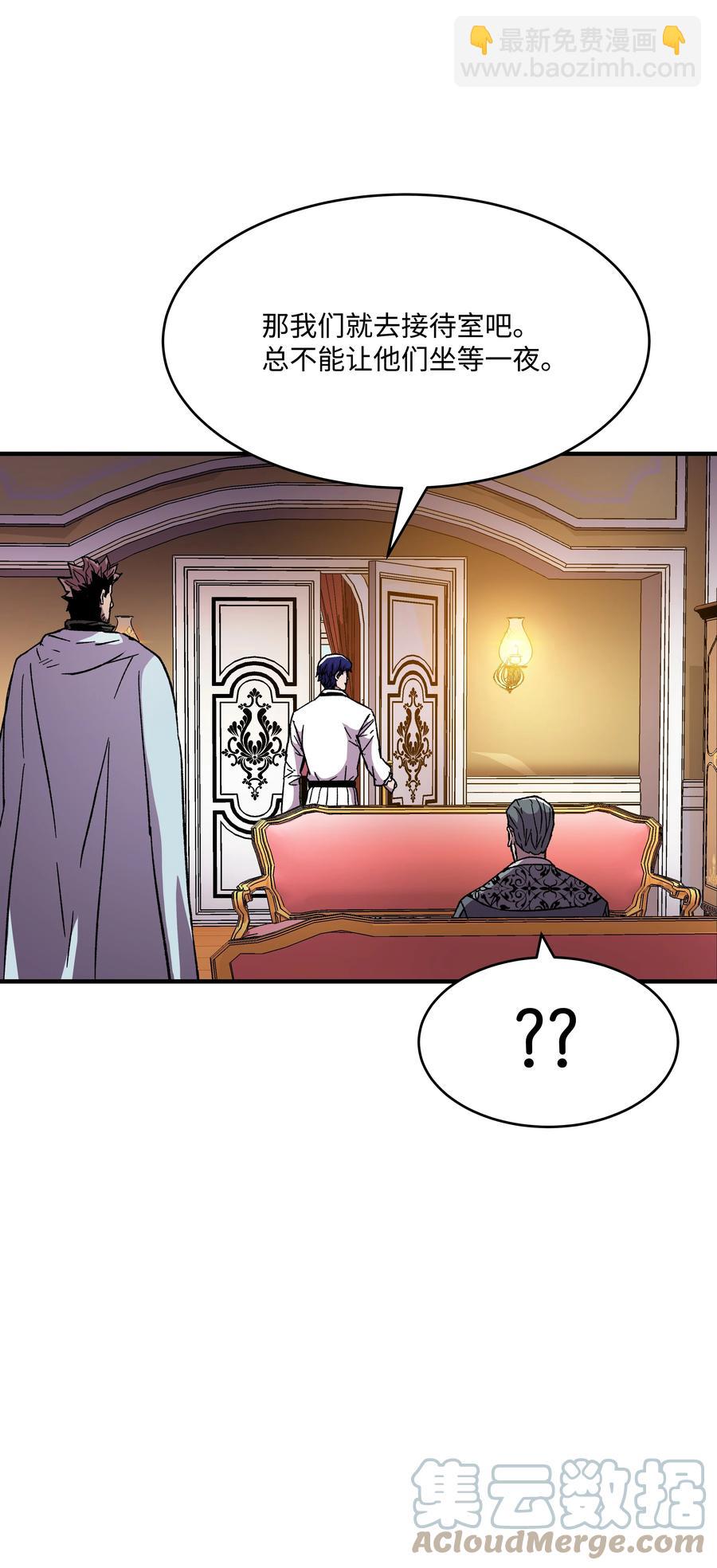 57 亲人的下落(1/2)-第57话