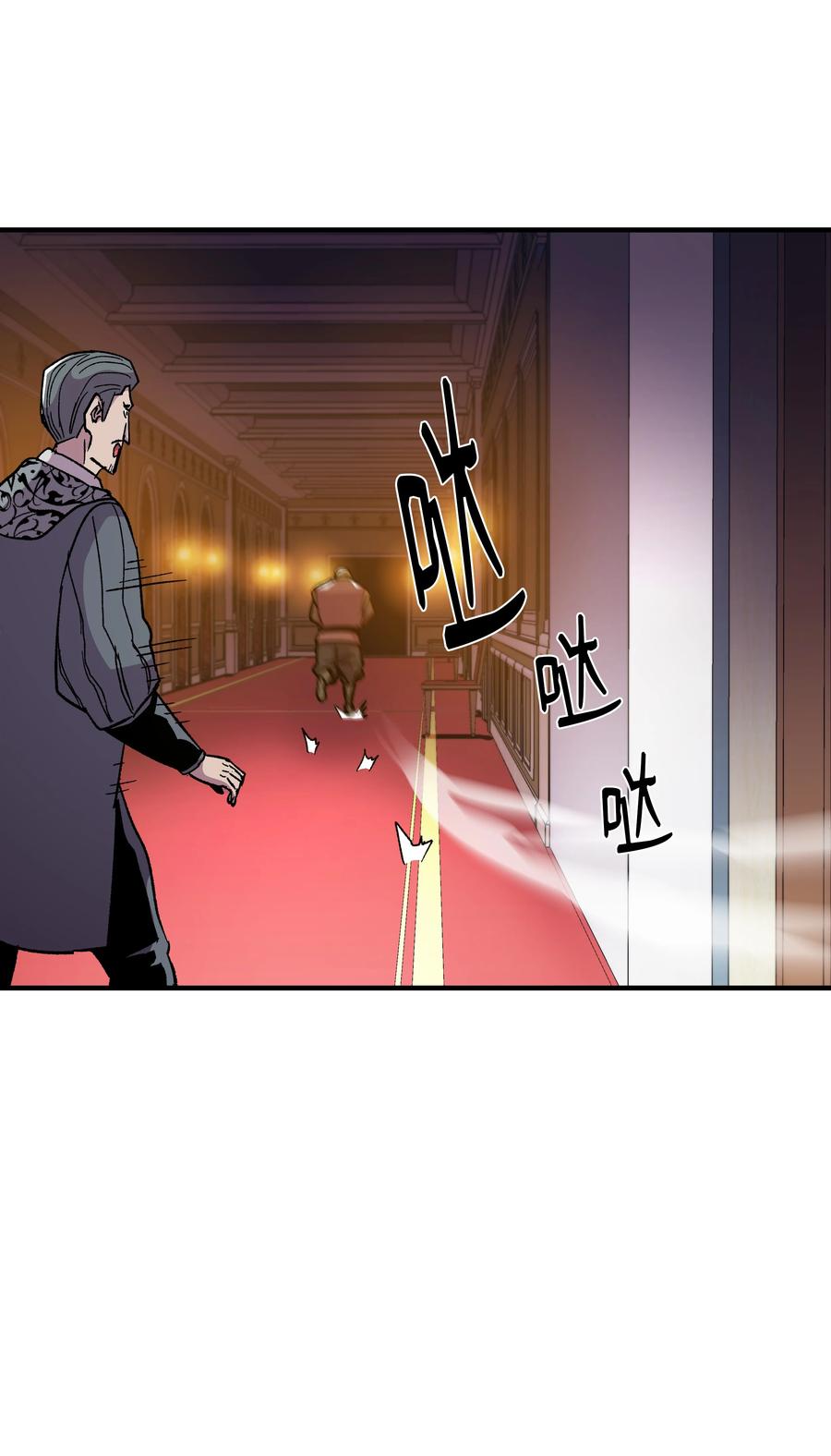 57 亲人的下落(1/2)-第57话