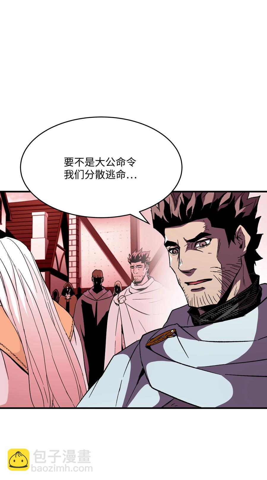 57 亲人的下落(1/2)-第57话