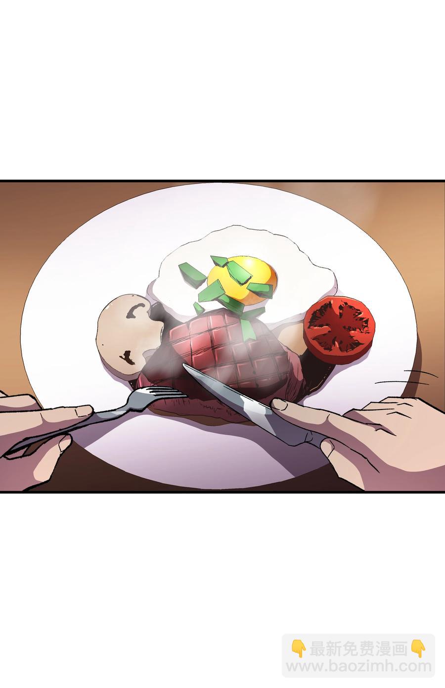 59 监狱招聘(1/2)-第59话