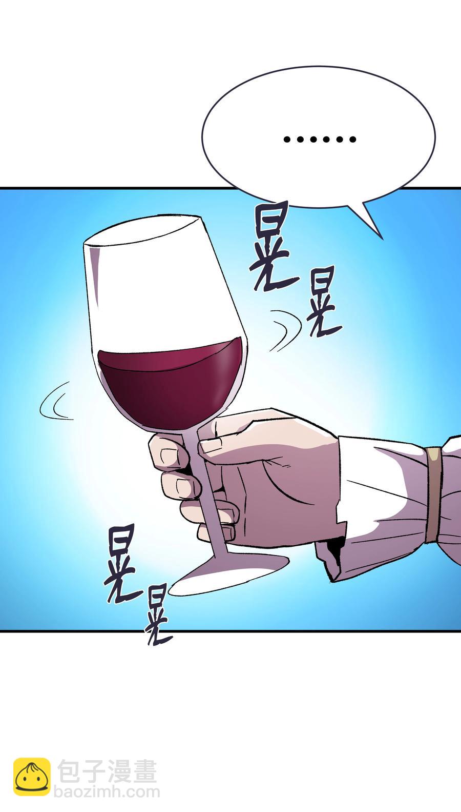 59 监狱招聘(1/2)-第59话