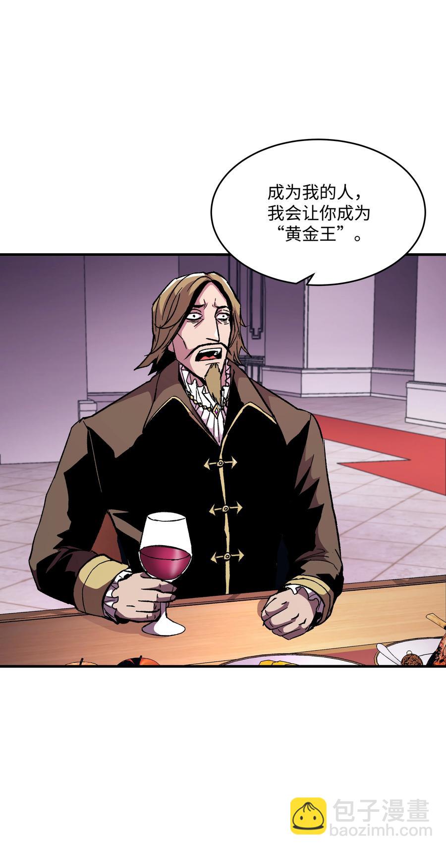 59 监狱招聘(1/2)-第59话