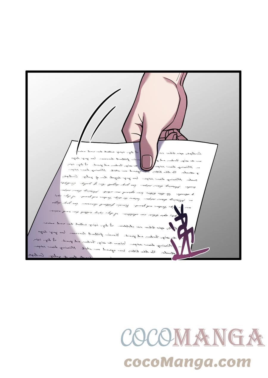 61 成为雇佣兵(1/2)-第61话