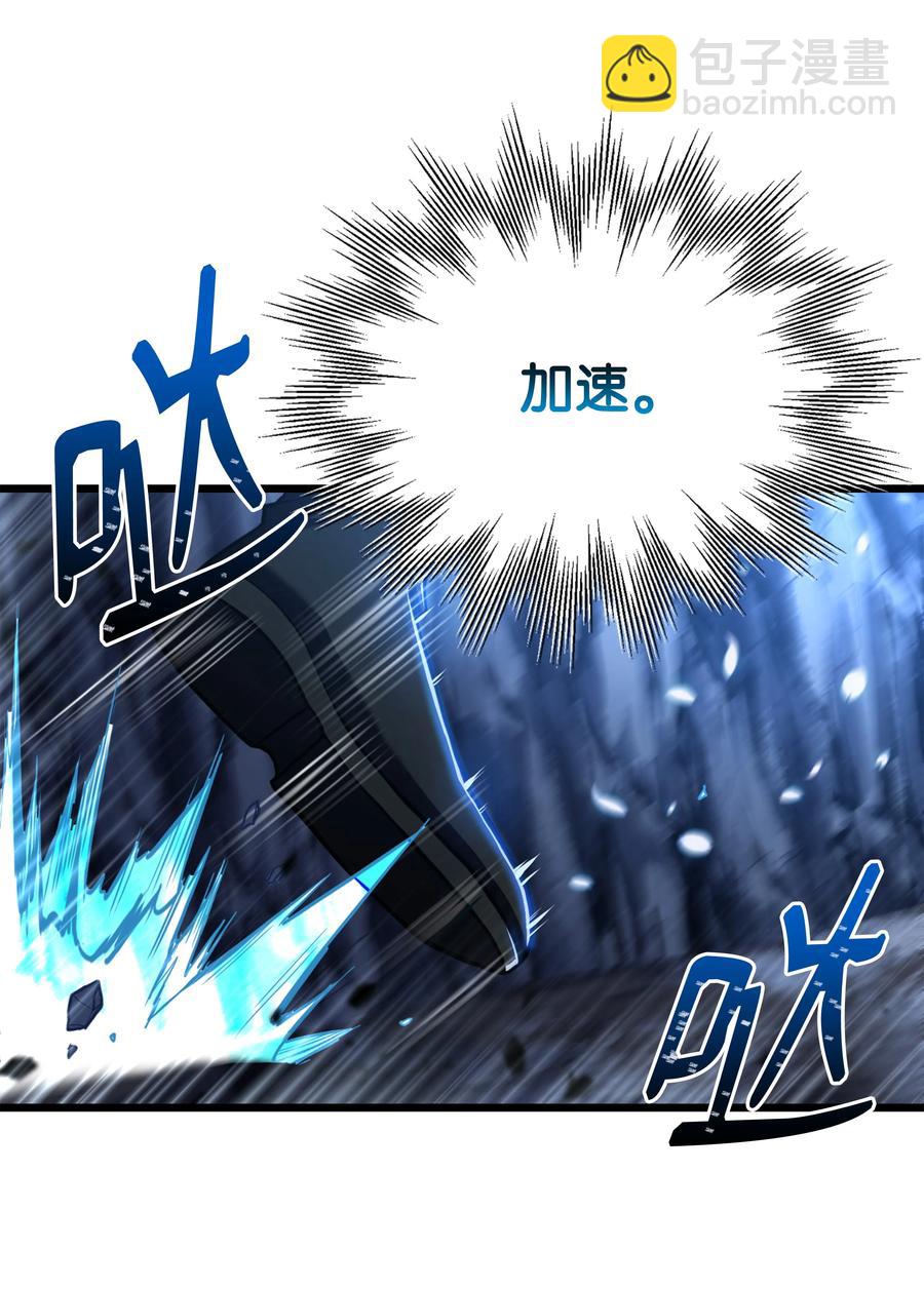 63 自导自演(1/2)-第63话