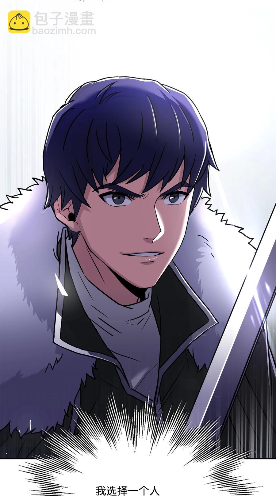 63 自导自演(1/2)-第63话