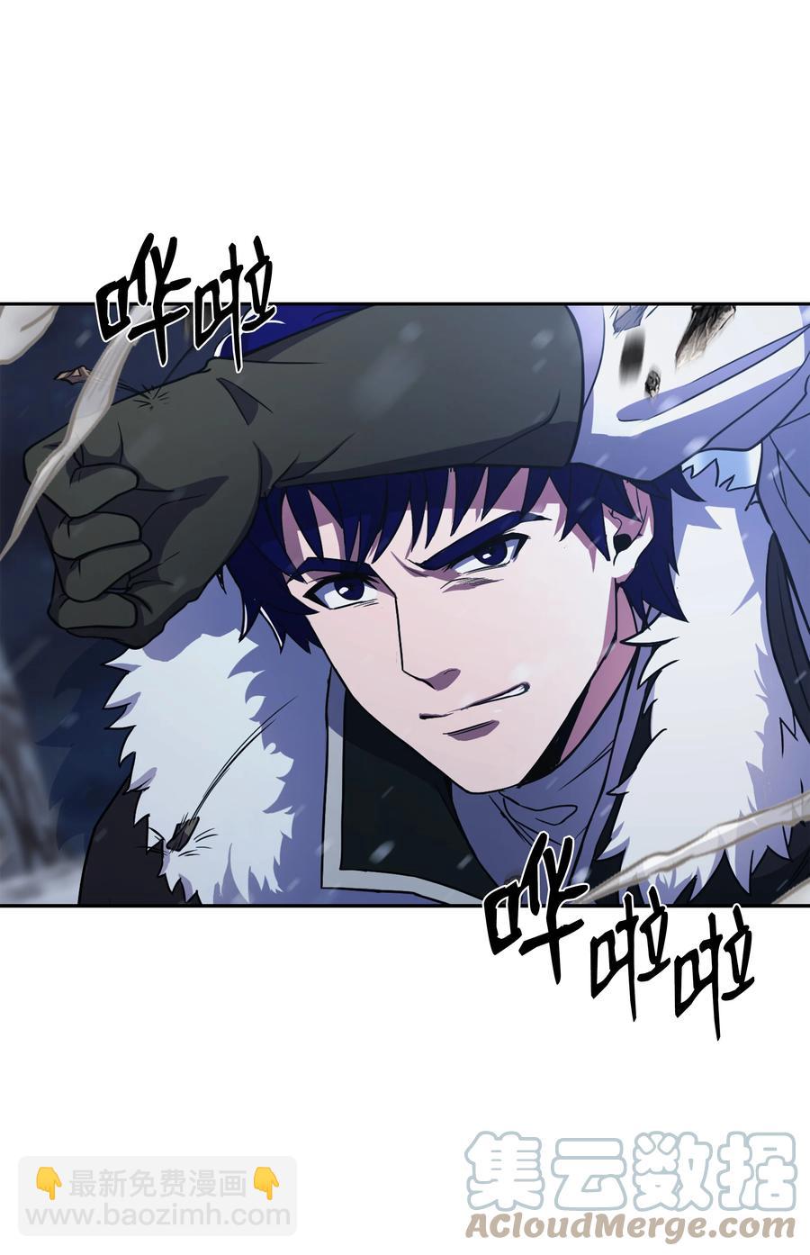 63 自导自演(1/2)-第63话