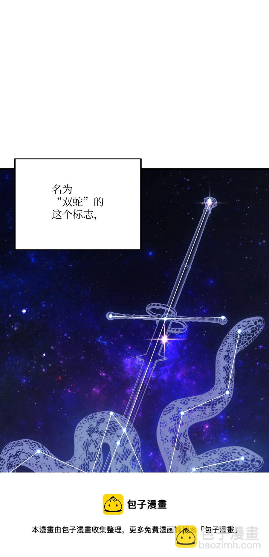 63 自导自演(1/2)-第63话