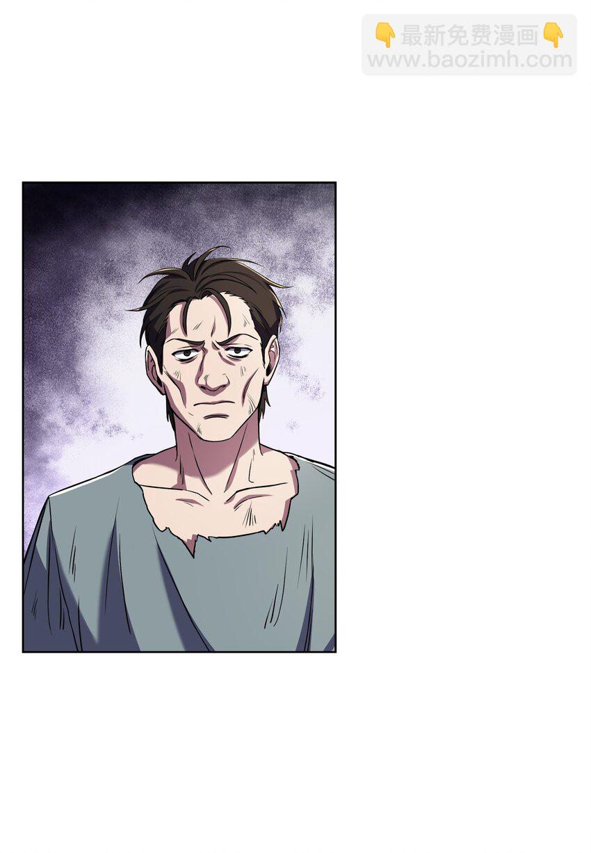 65 平地起高楼(1/2)-第65话