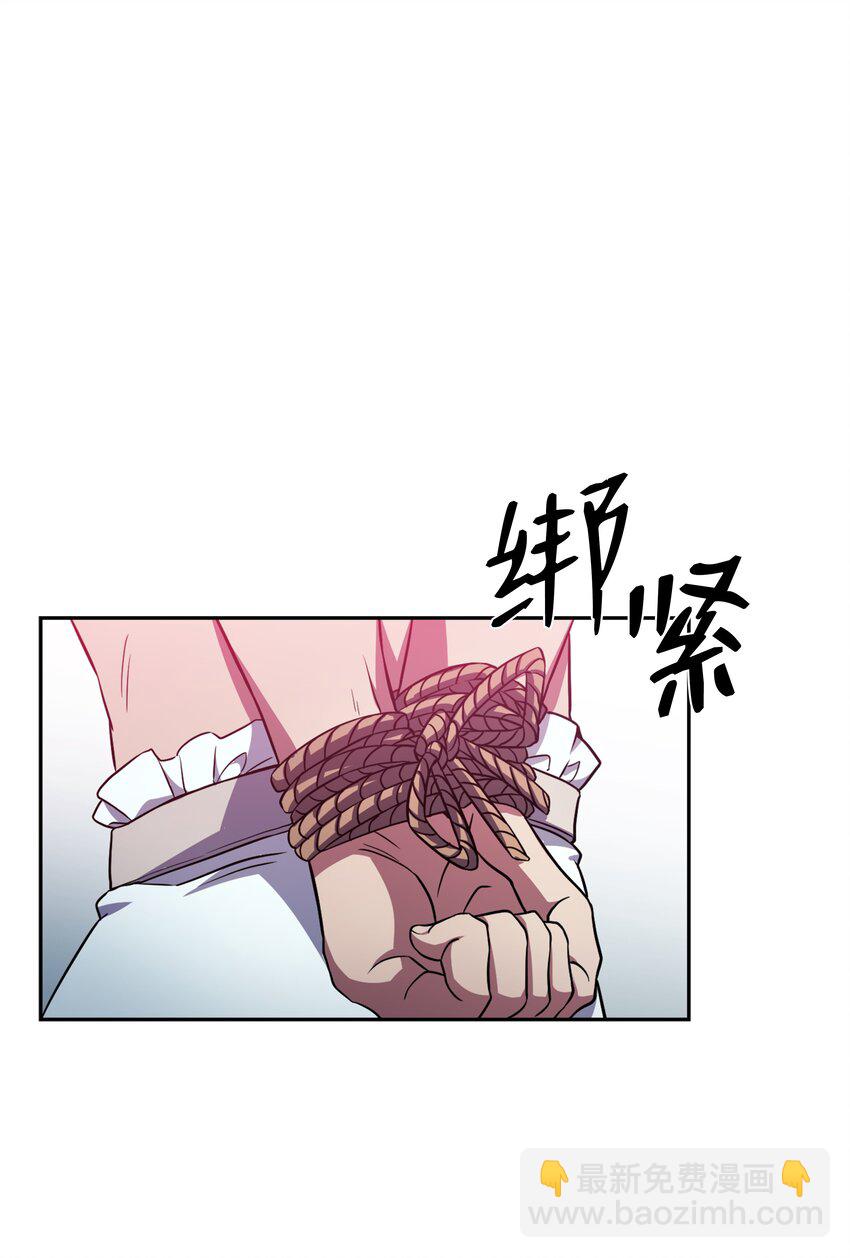 65 平地起高楼(1/2)-第65话