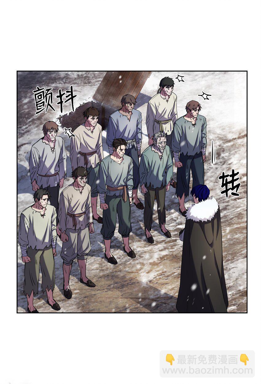 65 平地起高楼(1/2)-第65话