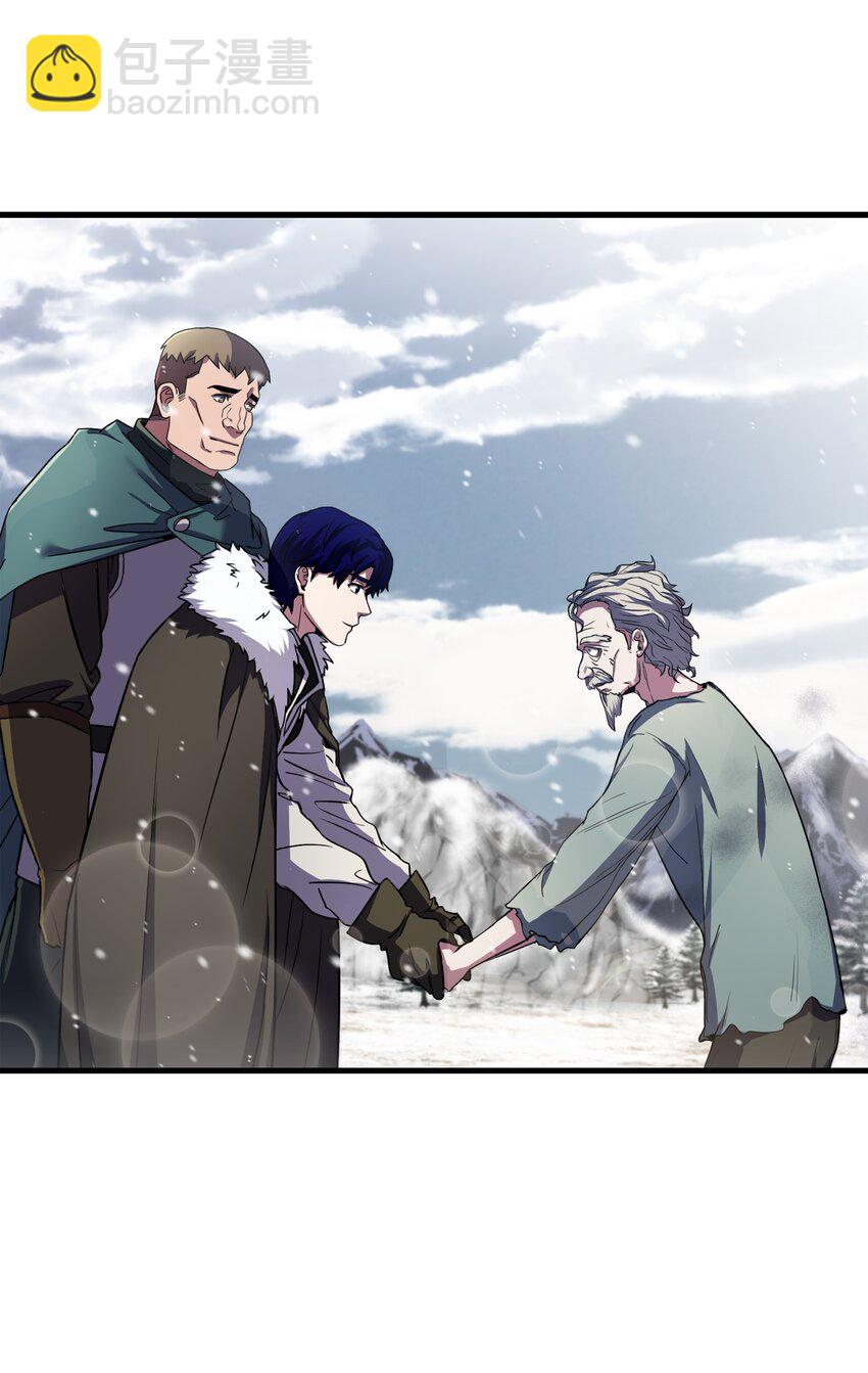 65 平地起高楼(1/2)-第65话