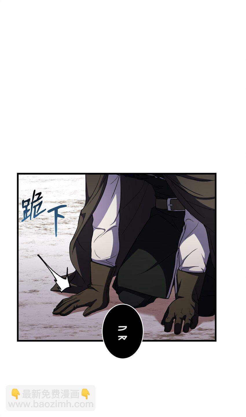 65 平地起高楼(1/2)-第65话