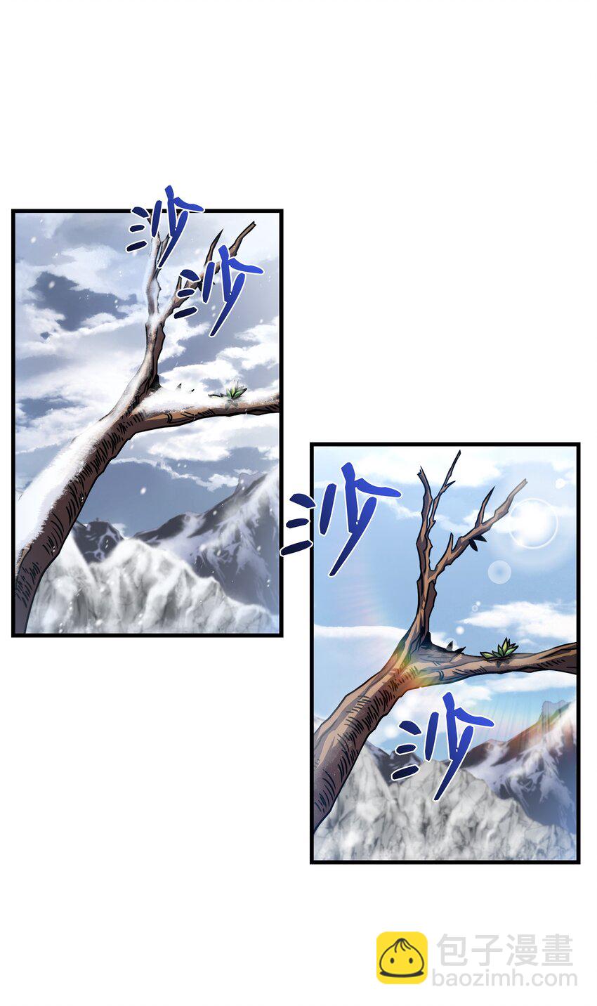 65 平地起高楼(1/2)-第65话