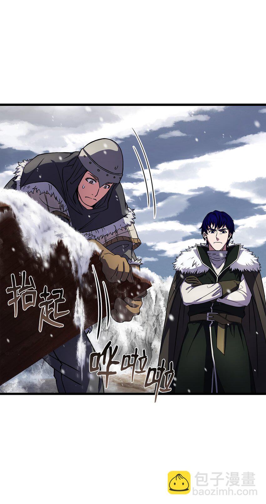 65 平地起高楼(1/2)-第65话