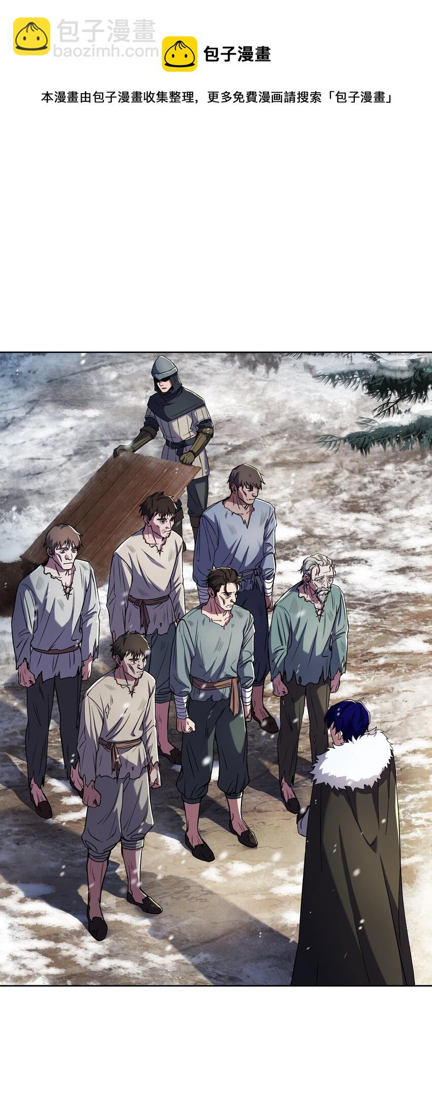 65 平地起高楼(1/2)-第65话