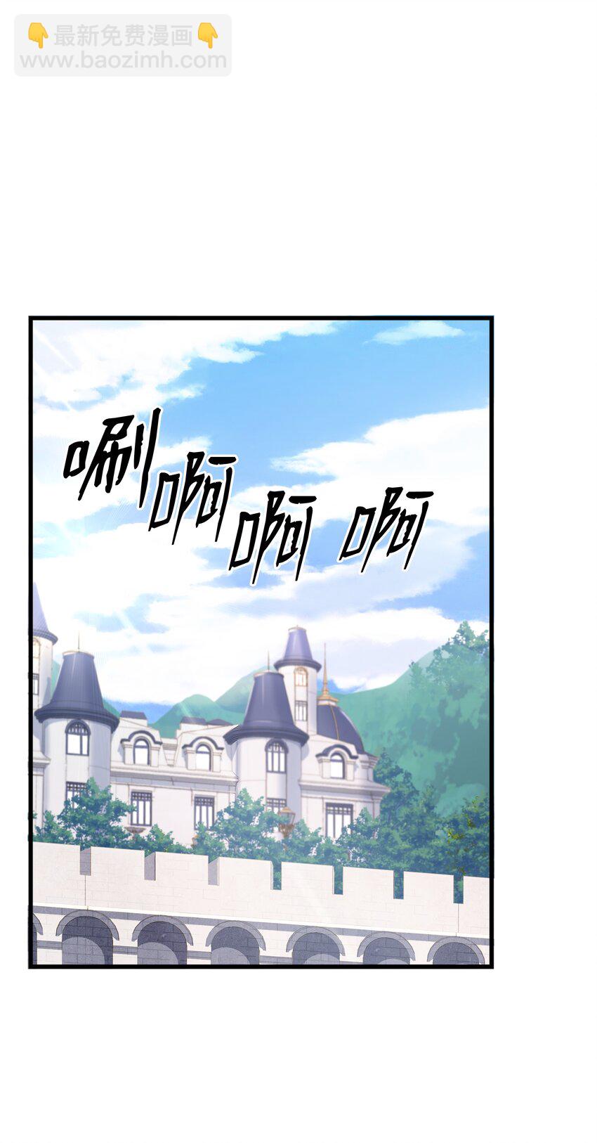 69 告发令(1/2)-第69话