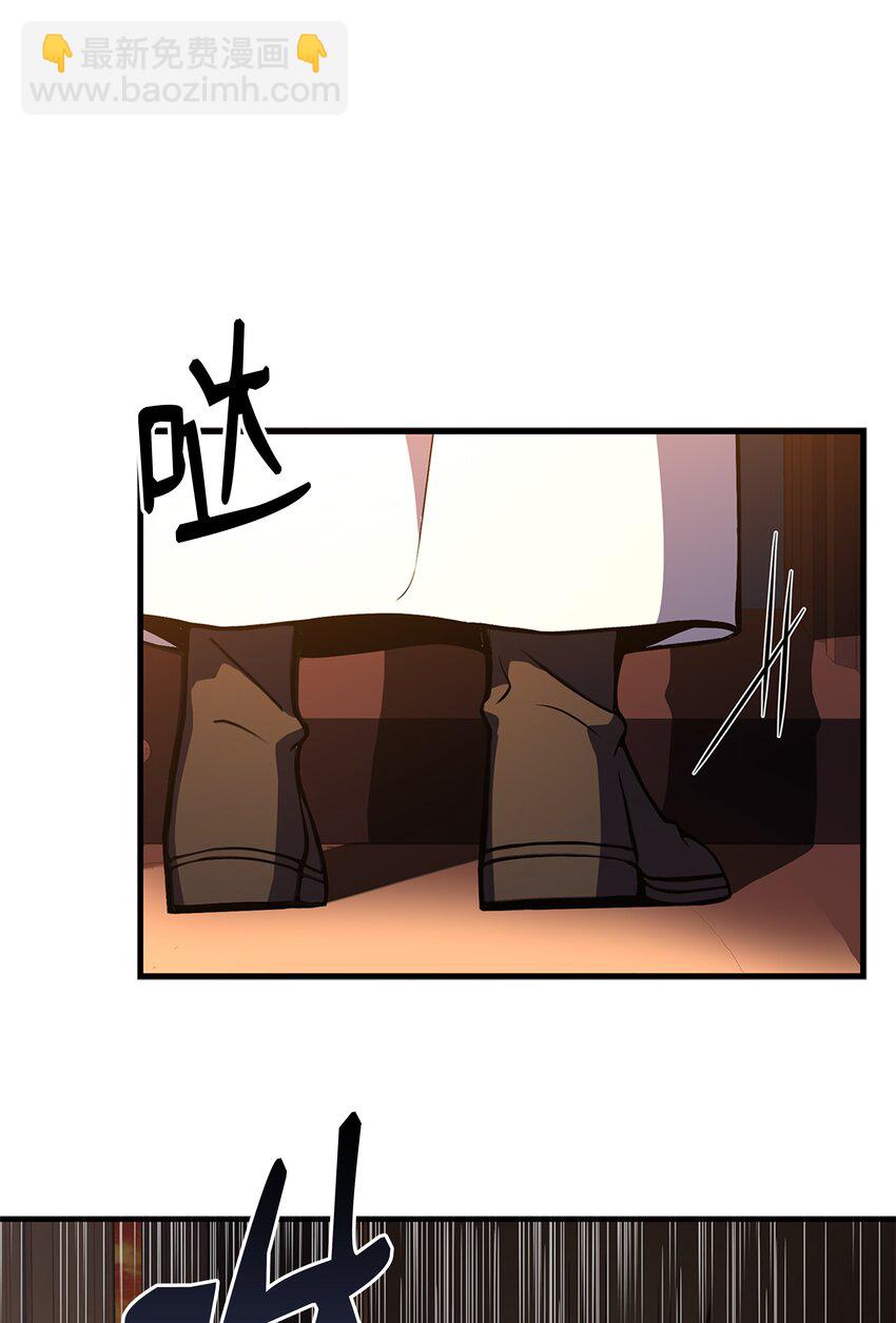 73 逆塔(1/2)-第73话