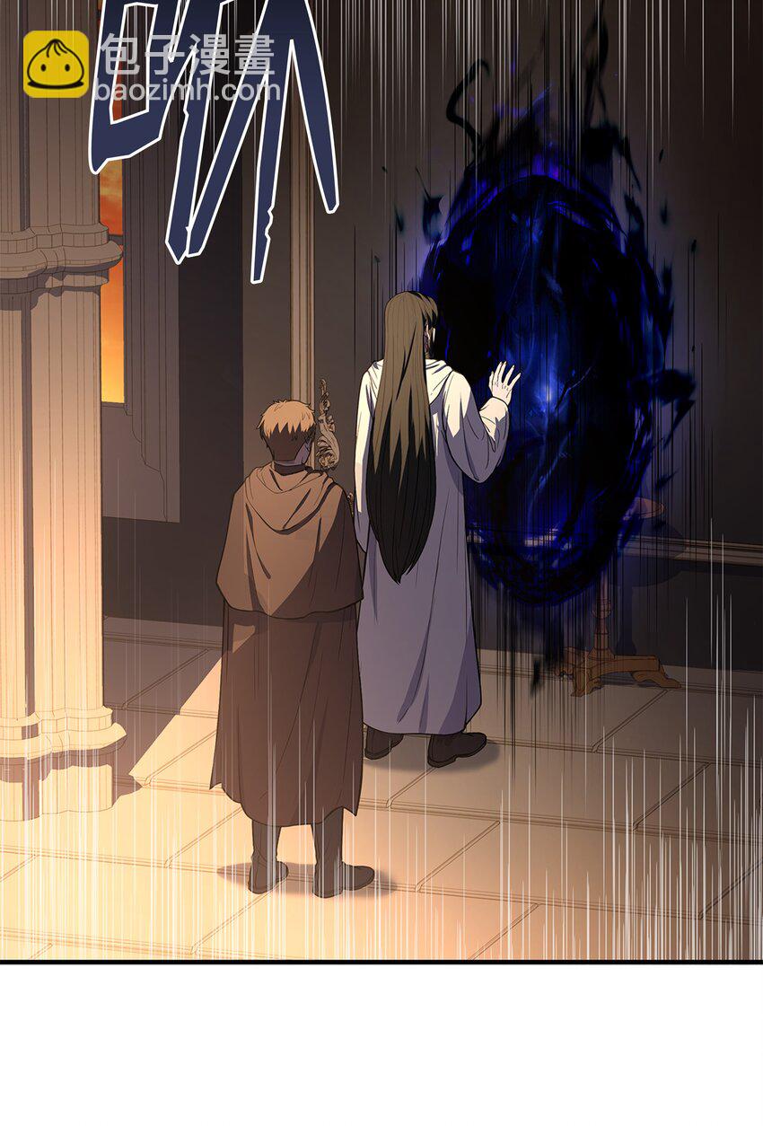 73 逆塔(1/2)-第73话