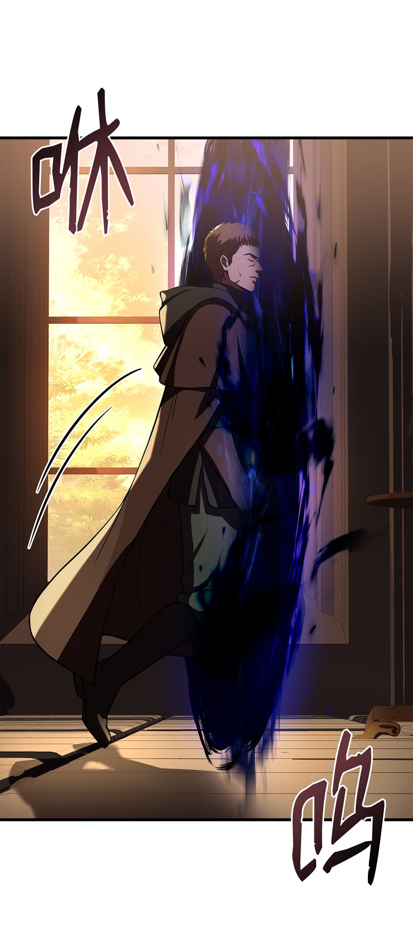 73 逆塔(1/2)-第73话