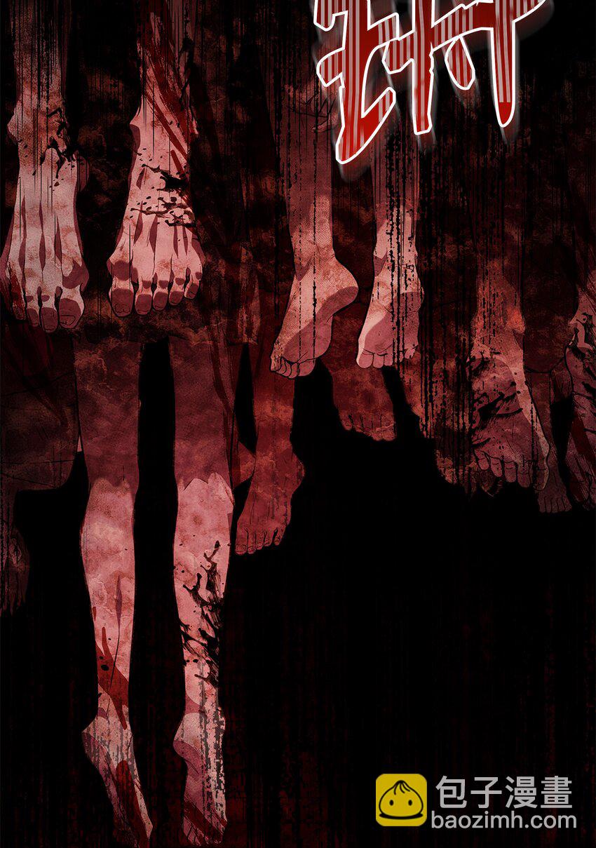 73 逆塔(1/2)-第73话