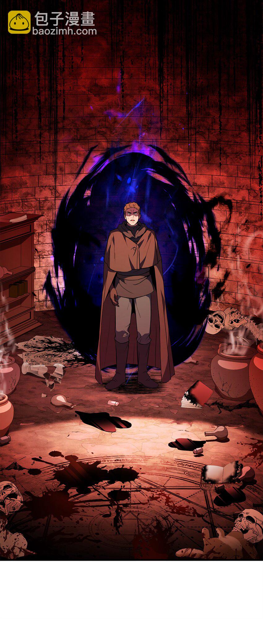 73 逆塔(1/2)-第73话