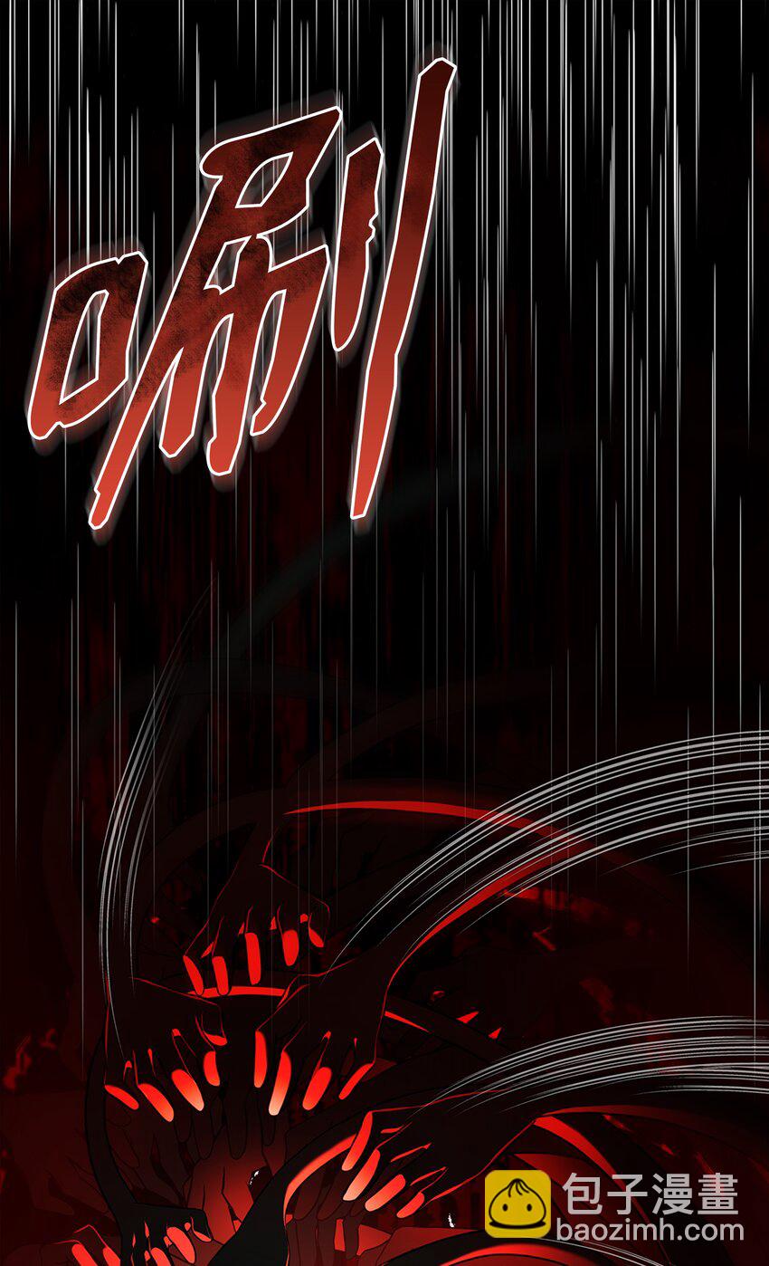 73 逆塔(1/2)-第73话