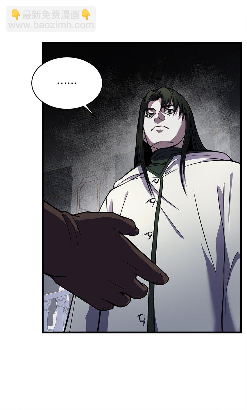 73 逆塔(1/2)-第73话