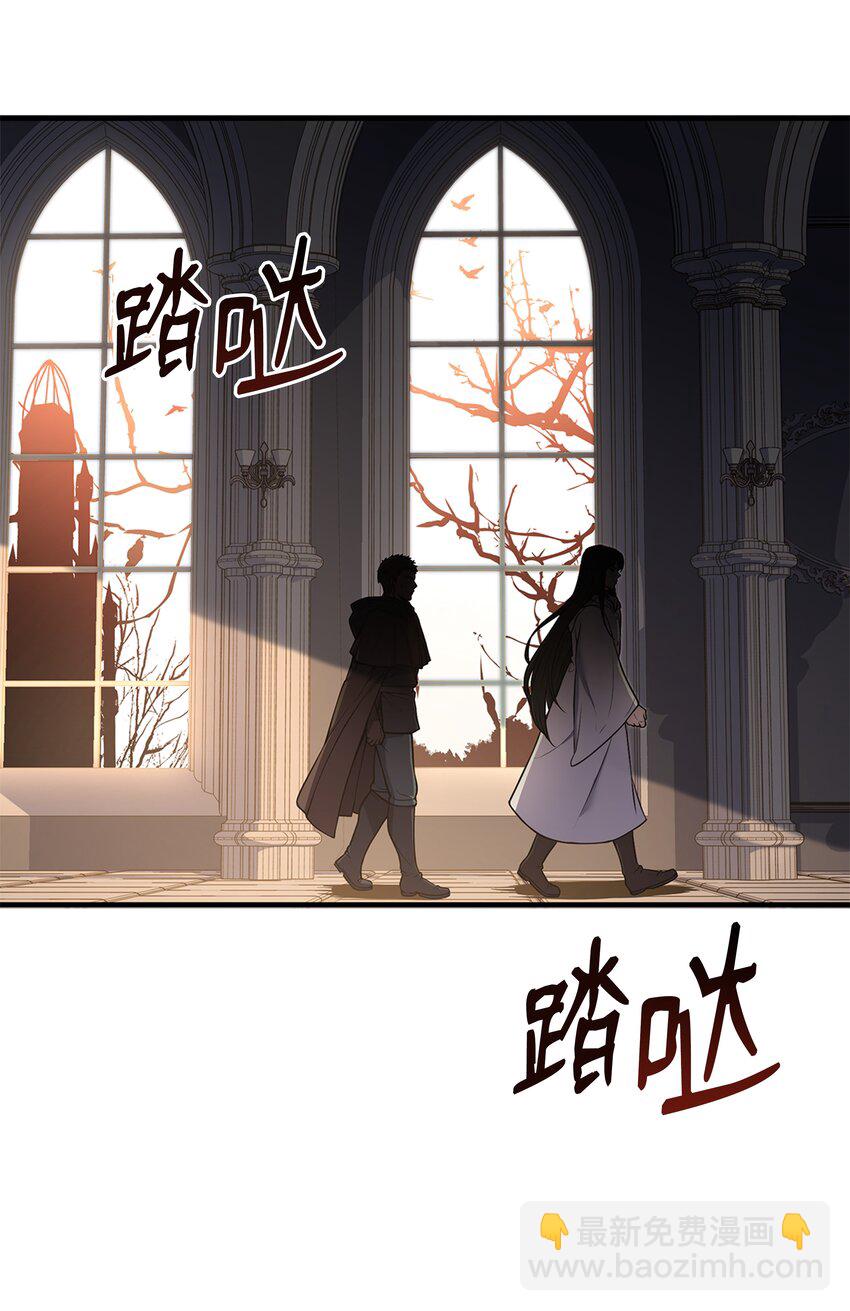 73 逆塔(1/2)-第73话