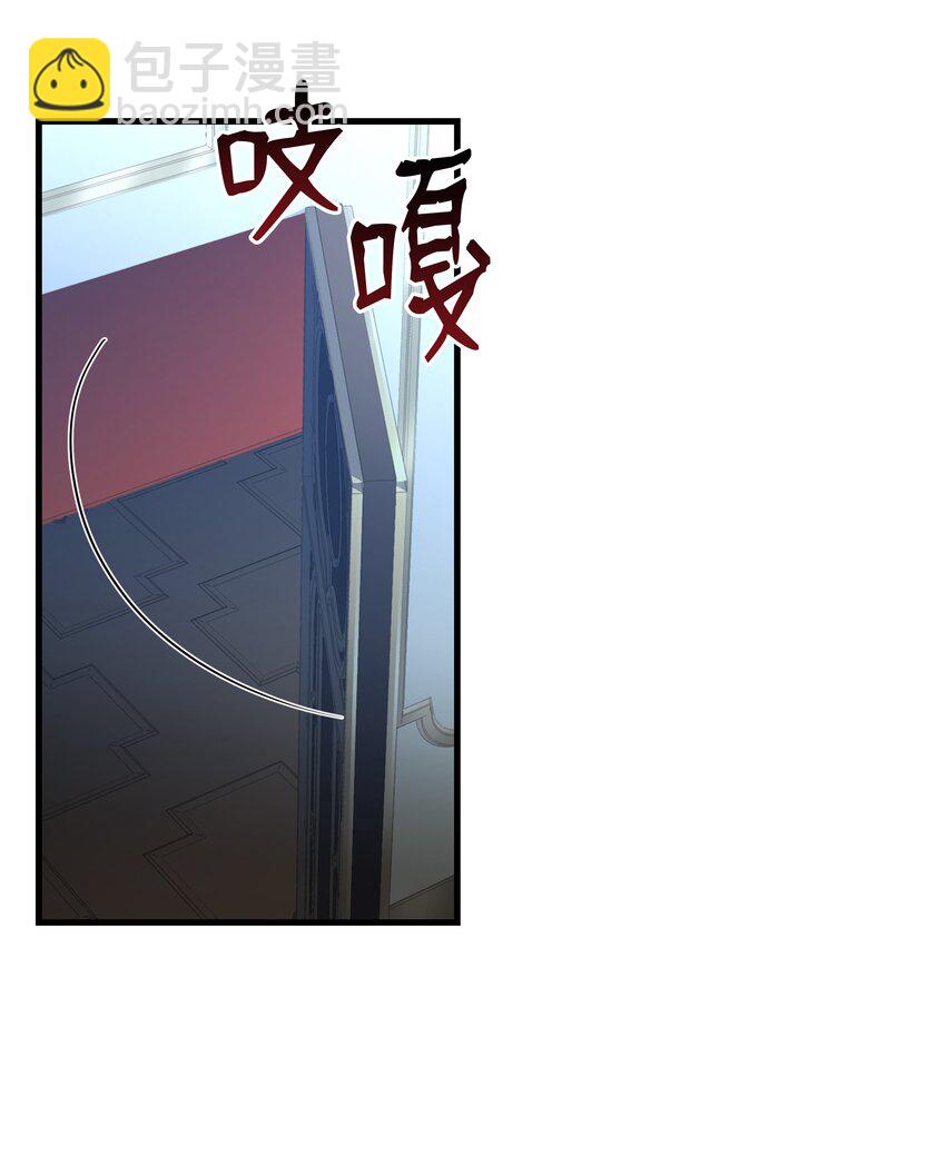 75 挑衅(1/2)-第75话