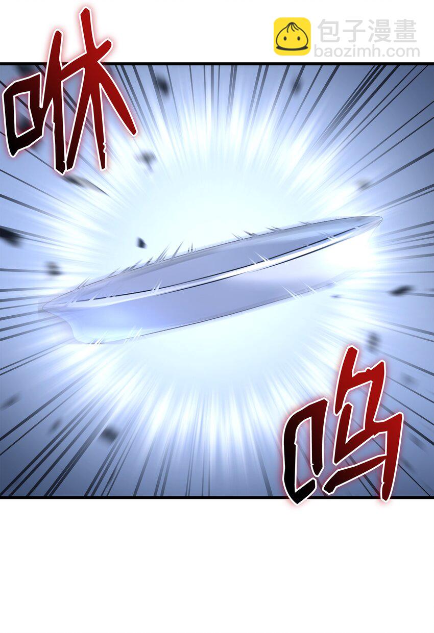 75 挑衅(1/2)-第75话