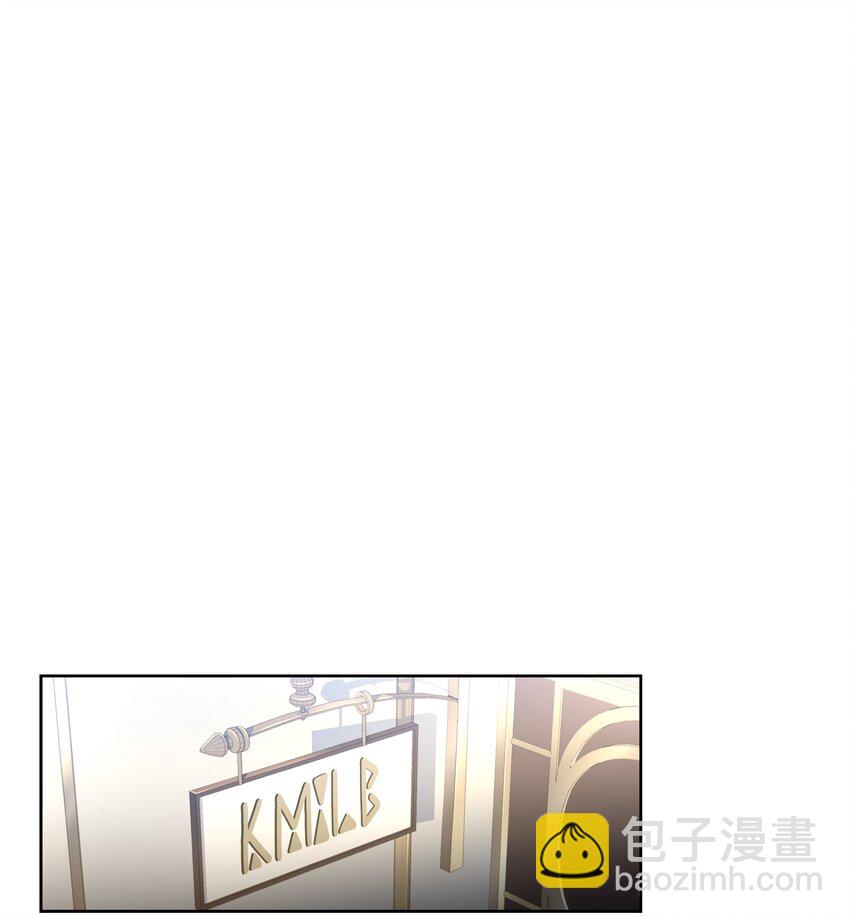 75 挑衅(1/2)-第75话