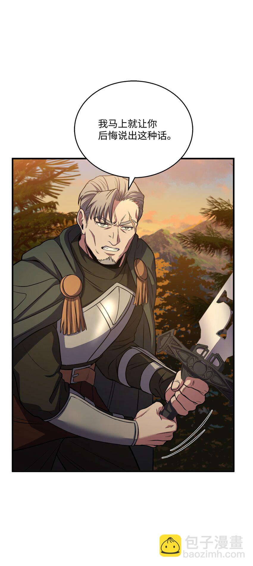 77 两个战场(1/3)-第77话