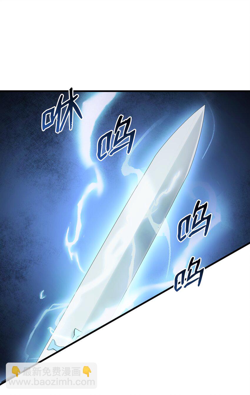 77 两个战场(1/3)-第77话