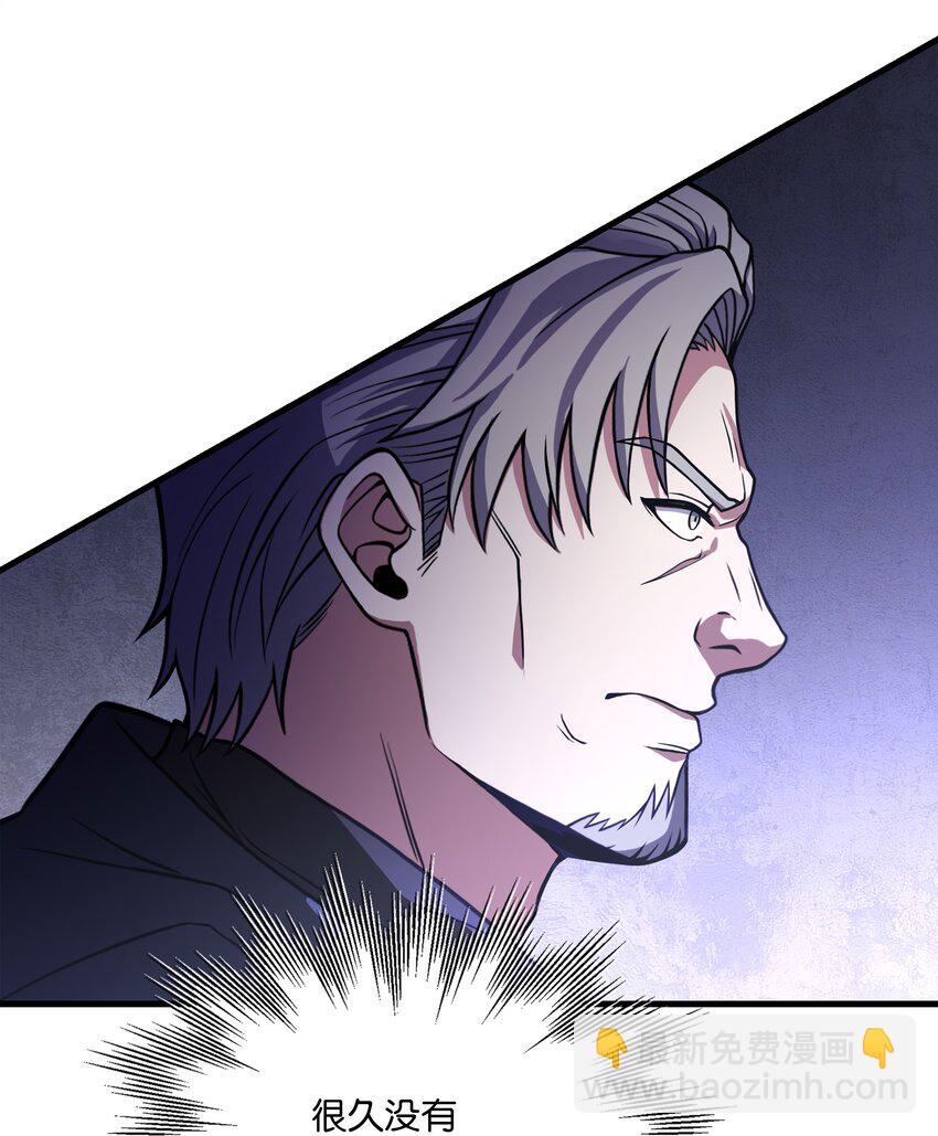 77 两个战场(1/3)-第77话